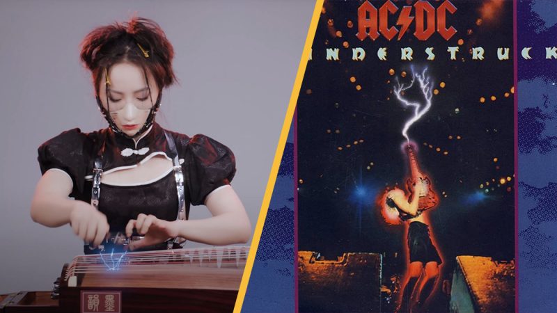 WATCH: AC/DC's 'Thunderstruck' gets reinvented with Chinese instrument